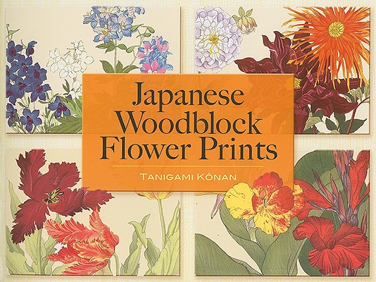 Japanese Woodblock Flower Prints (Konan Tanigami)