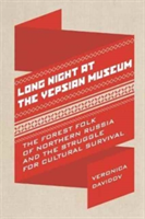Long Night at the Vepsian Museum (Davidov Veronica)