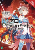 RE: Zero -Starting Life in Another World- Ex, Vol. 1 (Light Novel): The Dream of the Lion King (Nagatsuki Tappei)