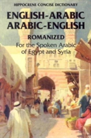 Arabic-English/English-Arabic Concise (Romanized) Dictionary .. (Jasch Richard)