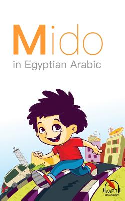 Mido: In Egyptian Arabic (Aldrich Matthew)