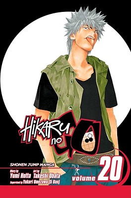 Hikaru No Go, Volume 20 (Hotta Yumi)