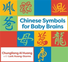 Chinese Symbols for Baby Brains (Al Huang Chungliang)
