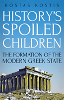 History\'s Spoiled Children (Kostis Kostas)